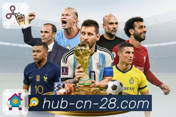 官方加拿大28APP,为你带来优质服务体验