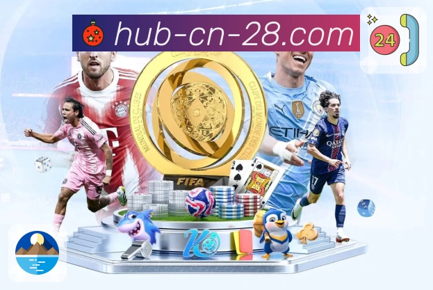 品牌荣誉高光时刻